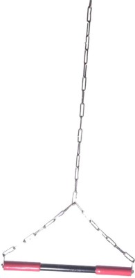 Etahmart Hanging Chain/ Pull Up Bar with Chrome Plated Rod for Height Pull-up Bar