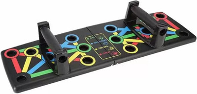 BSRENTERPRISEZ Multi-Functional Pushup Board For Men & Women At Home, Pushup Board BH-7 Push-up Bar(Multicolor)