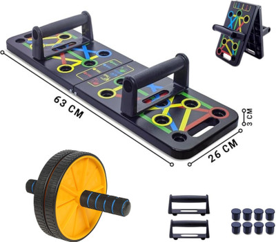 FitHead Combo of 15 in 1 Pushup Board & Stomach Abs Roller Wheel Gym Exercise Equipment Push-up Bar(Yellow, Multicolor)