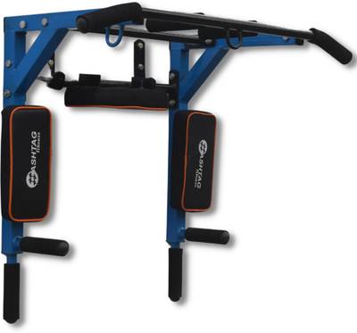 HASHTAG FITNESS 3in1 multi pull up bar wall mounted dips bar dips