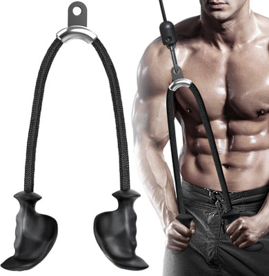 Fitcozi Tricep Ergonomic Handles, Tricep Pull Down Rope, Tricep Rope Cable Attachment Triceps Bar(Black)