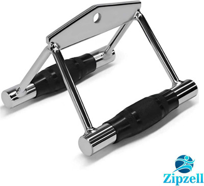 Zip Zell Rowing Handle Multi-training Bar (Black, Silver) Multi-training Bar(Silver, Black)