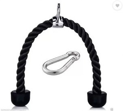 HACKERX Tricep Rope bar Cable Attachment Pull Down Nylon Black for Gym ,1 Safety Lock Multi-training Bar