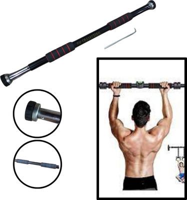 Go Go Toys Exercise & Height Increase Door Bar/Chin Up Bar/Height Bar Push-up Bar Pull-up Bar(Multicolor)