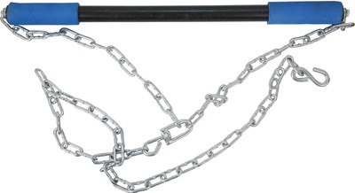Almaytu Pullup Bar , Chinup Bar , Chinup Rod With Chain (4Ft) Chin-up Bar