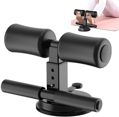 VayuEstore Portable Sit Up Bar with Suction Base, Adjustable Padded Ankle Support Sit-up Bar