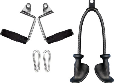 Dinetic 2 Pc C Handle Cable Machine Accessories Set - LAT Bar Cable Machine Attachment Multi-training Bar(Silver)