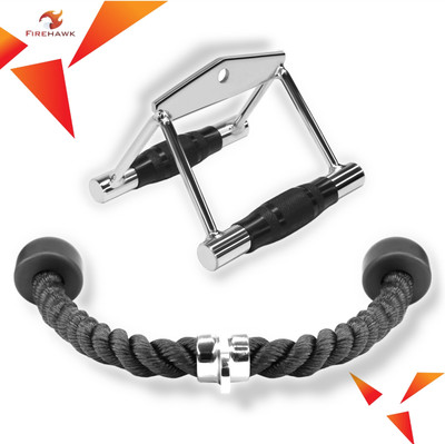Firehawk LAT Pulldown Bar Combo Tricep Pulldown Rope + Double D Rowing Handle with Grip Multi-training Bar(Black, Silver)