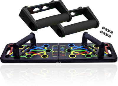 HOUSE OF COMMON PUSH-Board Push-up Bar