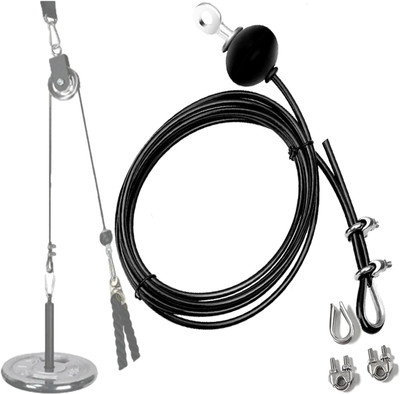 LCARNO 2 M Wire Rope Cable Machine Attachment Gym Training Weight Lifting Bar