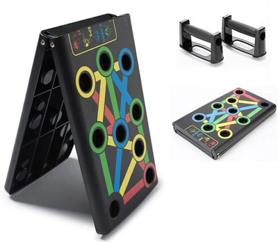 Dalton Foldable Pushup Board Complete Push Up Training System (MD NO 20) Pull-up Bar