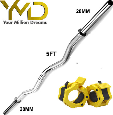 YMD 5FT Curl 28mm weightlifting rod With Barbell Clamps Weight Lifting Bar