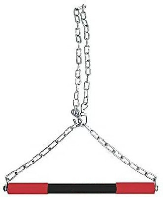 Eanathi 6 feet Chin up Steel Chain Rod/Big Basket Door Pull up Gym Rod RED Pull-up Bar