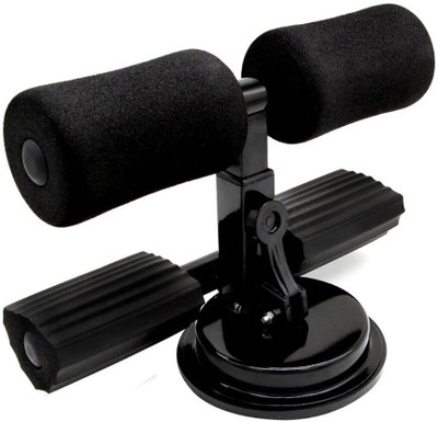 Dfasion Chest & Arm Muscles Exercise Adjustable Sit Up Bar 3 Sit-up Bar