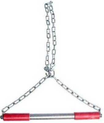 Acland Hanging Chain/ Pull Up Bar Chin-up Bar Pull-up Bar