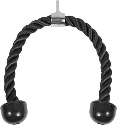 HACKERX Tricep Rope Cable Attachment 27 Exercise Machine Attachments Pulley System Multi-training Bar