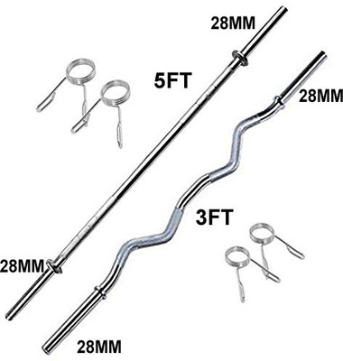 HACKERX 3FT Curl & 5FT Straight 28mm Rod with locks Weight Lifting Bar