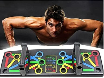 GVJ TRADERS Foldable Pushup Stand Board Push-up Bar(Multicolor)