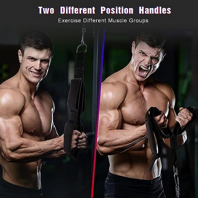 Fitcozi Tricep Rope Pull Down Fitness Cable Attachment Triceps Bar(Black)