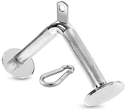 Etahmart V Type Handle with Snap Hook Gym Machine Attachment Weight Lifting Bar(Silver)