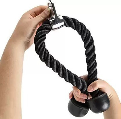 HACKERX Tricep Rope Attachment Pull Down/Extension Triceps Bar (Black) Triceps Bar