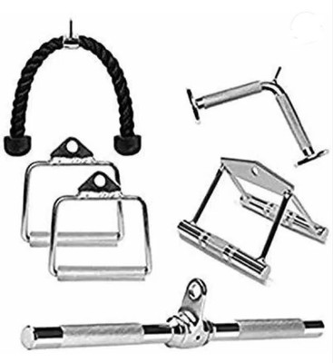 Sports Era Gym Combo |D Handle, Tricep Rope, Seated Rowing, V Tricep and Tricep Handle Multi-training Bar