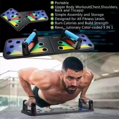 LIVOX multi-colored Portable Push Up Board System, Building Exercise Tools Workout Push-up Bar(Multicolor)