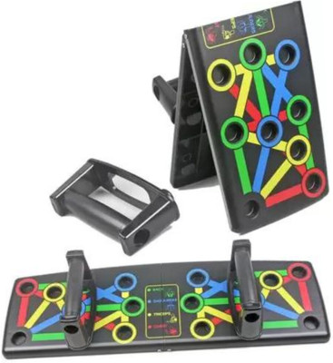 LIVOX Amazing Push Up Board Push-up Bar