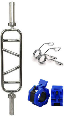 GS SPORTS Olympic Box Bar with 2 Olympic Rod Locks & 2 Spring Locks Multi-training Bar