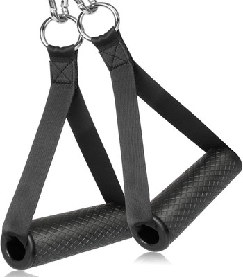 IRIS Exercise Handles, Cable Machine Attachments Resistance Bands Handles Multi-training Bar(Black)