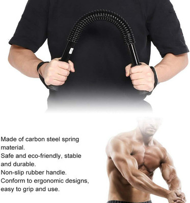 LIVOX Upper body exerciser power twister25 Multi-training Bar(Black)