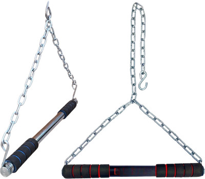 NV COLLECTION Hanging bar Pull Up Bar Height Increase for Chin Ups Hanging Rod for Home Chin-up Bar(Multicolor)