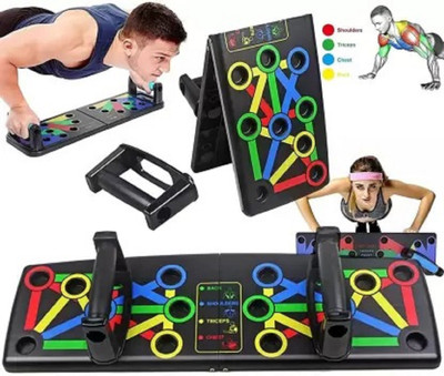 LIVOX Foldable Adjustable Push up board for men | 14 in 1 Push up rack board Multi-training Bar