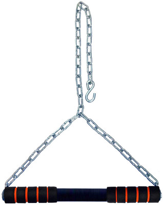 Etahmart Hanging Chain/ Pull Up Bar | Heavy duty_h-206 Weight Lifting Bar(Silver)