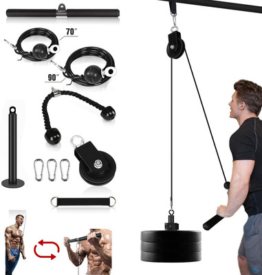 HACKERX Upgraded Weight Cable Pulley System with Adjustable Length Cable Multi-training Bar