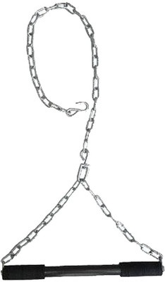 LIVOX Hanging Chain/ Pull Up Bar for Height Increase Pull-up Chin-up Bar BHU-49 Chin-up Bar(Multicolor)