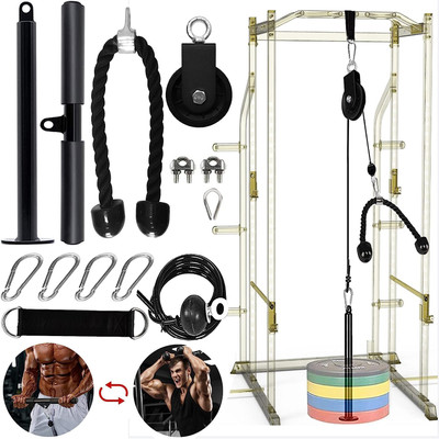 HACKERX 2.5 Metre Weight Cable Pulley System,Workout Pulley System with Adjustable Multi-training Bar