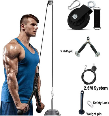 HACKERX 2.5M Adjustable Cable Pulley Steel GYM Wire, Weight Lift Pulley System Weight Lifting Bar