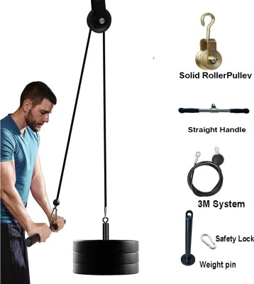 HACKERX Adjustable Cable Pulley Attachments, Steel GYM Wire, Weight Lift Pulley System. Weight Lifting Bar