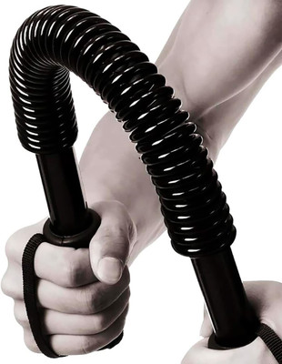 JBJU Power Twister Bar 20kg Upper Body Exercise for Bicep Arm Strengthening/GHT24 Multi-training Bar(Black)