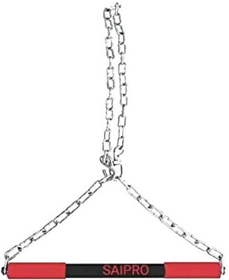 Fitdex Steel Height Increase Pull Up Bar for Chin Ups Hanging Rod With Chain_h-2 Pull-up Bar