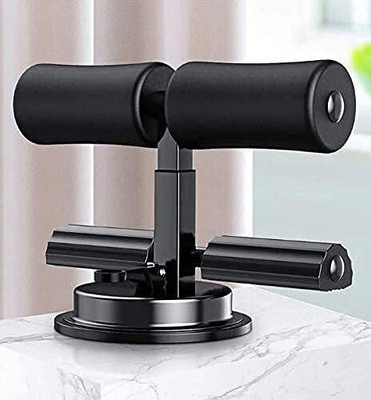 HENVE Double Suction Cups Sit Up Assistant Fixed Foot Abdominal Muscle Trainer Bar Sit-up Bar(Multicolor)