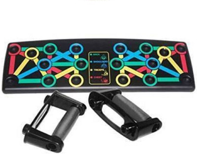 LIVOX Home Practice Chest Muscle Arm Muscle Multi-Function Push-ups Board Push-up Bar