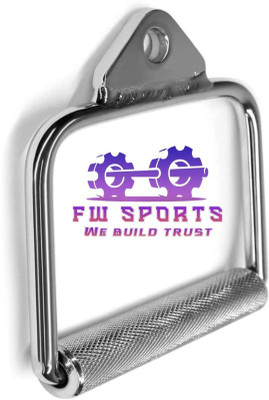 FW Sports Premium Single Choromic D-handle Multi-training Bar(Silver)