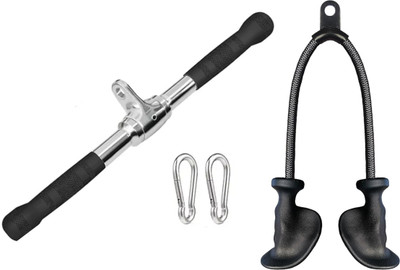 Krasava 2 Piece Cable Machine Accessories Set -Cable Machine Attachment Premium STRT Multi-training Bar(Silver)