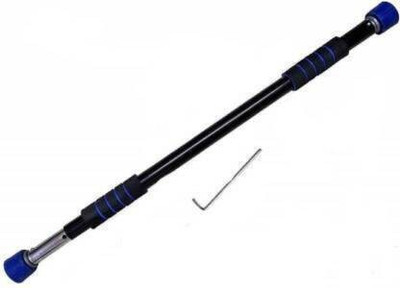 Go Go Toys Pull-Up Bar/Chin Ups/Pull-up Adjustable Door Bar it also Help in Height Increase Pull-up Bar(Multicolor)