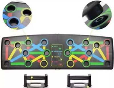 LIVOX (workout board) Pushup board 05 Chest Muscle Arm Muscle Multi-Function Push-up Bar(Multicolor)