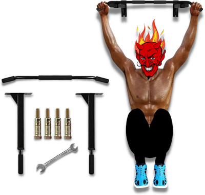 FIRE FITNESS pull up bar wall mount (chin up) bar for height incresing equipment Pull-up Bar