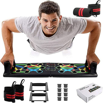 BoldFire Pushup Board With Hand Grip (Pack of 2) Push-up Bar
