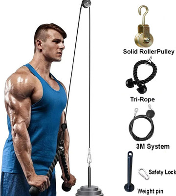 HACKERX Adjustable Cable Pulley Attachments, Steel GYM Wire, Weight Lift Pulley System Weight Lifting Bar